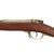 Original German Mauser Model 1871 Bavarian Marked Infantry Rifle by Amberg dated 1883 - Matching Serial 3474 Original Items