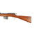 Original Swiss First Model 1889 Schmidt-Rubin Magazine Infantry Rifle - Matching Serial 148879 Original Items