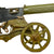 Original Russian WWII Maxim M1910 Fluted Display Machine Gun with Sokolov Mount & Accessories - dated 1944 Original Items