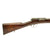 Original 1880 Japanese Type 18 Murata 11mm Single Shot Infantry Rifle - Serial 72182 Original Items