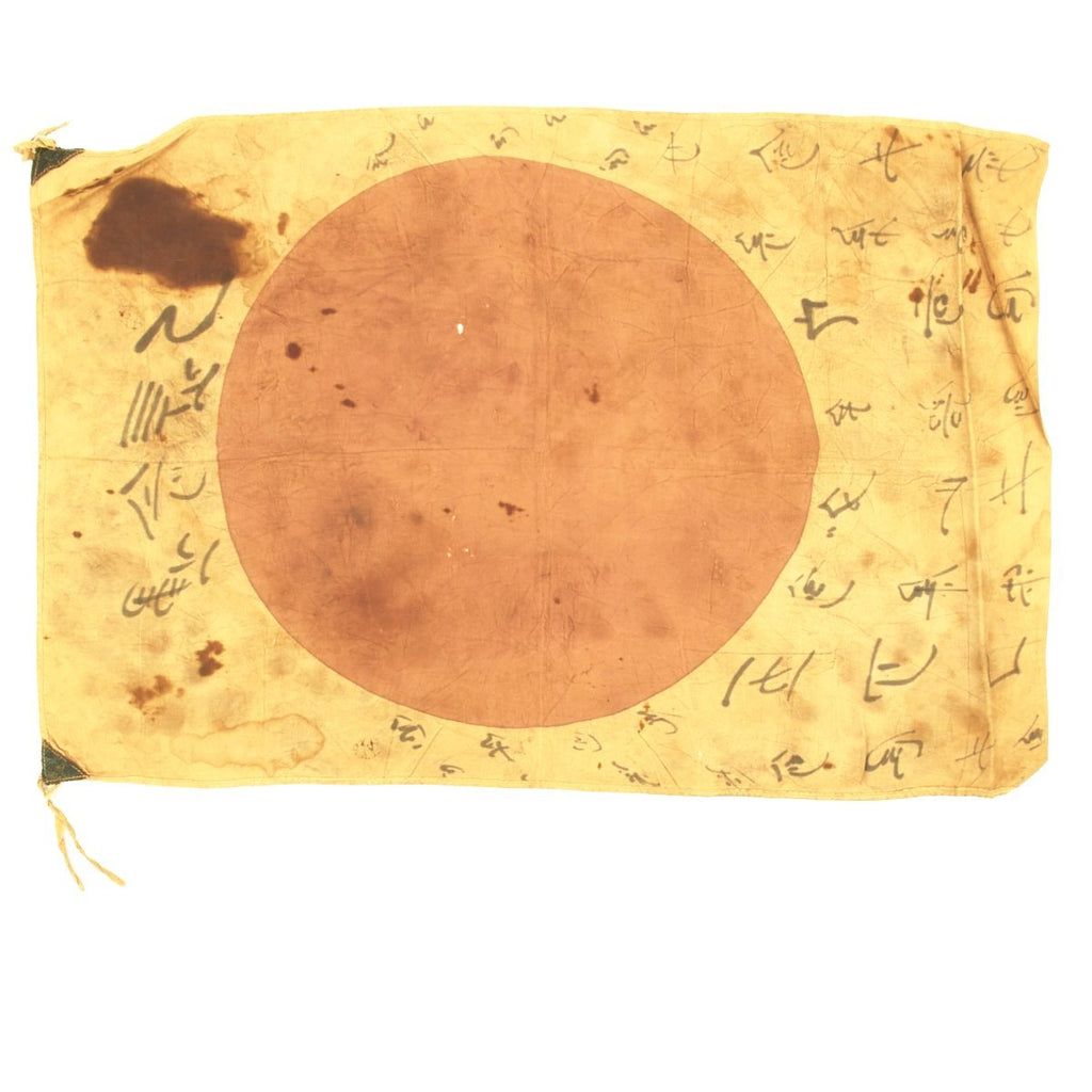 Original Japanese WWII Hand Painted Good Luck Flag with Temple Stamps - 13 x 20 Original Items