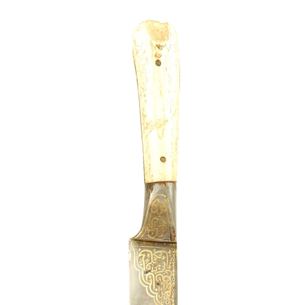 Original Persian 18th Century Gold Inlaid Kard Dagger with Reinforced ...