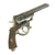 Original Victorian Era Fagnus-Spirlet .450cal Revolver with Tip-Up Reloading System - Circa 1870 Original Items