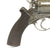Original British Victorian Zulu War Era Model 1872 Mk.II Adams .450 Revolver - Matching Serial 1537 Original Items