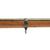 Original German Mauser Model 1871/84 Magazine Service Rifle by Spandau Dated 1886 - Serial 8494 Original Items