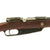 Original German Pre-WWI Gewehr 88/05 S Commission Infantry Rifle by Danzig Arsenal - Dated 1890 Original Items