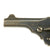 Original British Victorian Royal Navy Webley .455cal Mark I Antique Revolver Serial 36477 - Unaltered Original Items