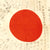 Original Japanese WWII Hand Painted Good Luck Flag - USGI Bring Back (39" x 27") Original Items