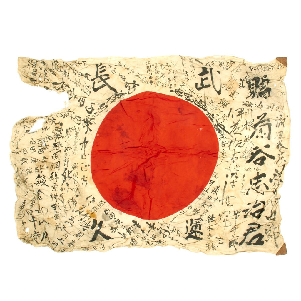 Original Japanese WWII Hand Painted Good Luck Flag - USGI Bring Back (36" x 26") Original Items