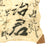 Original Japanese WWII Hand Painted Good Luck Flag - USGI Bring Back (36" x 26") Original Items
