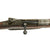 Original German Pre-WWI Gewehr 88/05 S Commission Rifle by Ludwig Loewe with Ersatz Bayonet - Dated 1890 Original Items