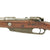 Original German Pre-WWI Gewehr 88/05 S Commission Rifle by Ludwig Loewe with Ersatz Bayonet - Dated 1890 Original Items