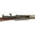 Original German Pre-WWI Gewehr 88/05 S Commission Rifle by Ludwig Loewe with Ersatz Bayonet - Dated 1890 Original Items