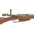Original German Pre-WWI Gewehr 88/05 S Commission Rifle by Ludwig Loewe with Ersatz Bayonet - Dated 1890 Original Items