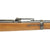 Original German Mauser Model 1871/84 Magazine Service Rifle by Spandau Dated 1886 - Matching Serial 490 Original Items