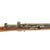 Original German Mauser Model 1871/84 Magazine Service Rifle by Spandau Dated 1886 - Matching Serial 490 Original Items