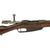 Original German Pre-WWI Gewehr 88/05 S Commission Rifle by Ludwig Loewe with Turkish Markings - Dated 1890 Original Items