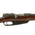 Original German Pre-WWI Gewehr 88/05 S Commission Rifle by Ludwig Loewe with Turkish Markings - Dated 1890 Original Items
