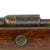 Original German Pre-WWI Gewehr 88/05 S Commission Rifle by Ludwig Loewe with Turkish Markings - Dated 1890 Original Items