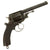 Original British Victorian Zulu War Era Model 1872 Mk.III Adams .450 Revolver dated Jan. 1879 - Serial 13228 Original Items