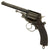 Original British Victorian Zulu War Era Model 1872 Mk.III Adams .450 Revolver dated Jan. 1879 - Serial 13228 Original Items