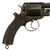 Original British Victorian Zulu War Era Model 1872 Mk.III Adams .450 Revolver dated Jan. 1879 - Serial 13228 Original Items