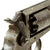 Original RARE U.S. Civil War IXL Navy Double Action Percussion Revolver - Serial Number 5 - Only Three Known to Exist Original Items