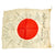 Original Japanese WWII Hand Painted Cloth Good Luck Flag With Lots of Signatures - 33" x 27" Original Items