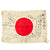 Original Japanese WWII Hand Painted Good Luck Silk and Rayon Flag - Translated - USGI Bring Back - 39" x 29" Original Items
