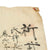 Original Japanese WWII Hand Painted Good Luck Silk and Rayon Flag - Translated - USGI Bring Back - 39" x 29" Original Items