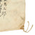 Original Japanese WWII Hand Painted Good Luck Silk and Rayon Flag - Transalted - USGI Bring Back - 39" x 29" Original Items