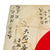 Original Japanese WWII Hand Painted Cloth Good Luck Flag named to Mr. Murata Asao - 27" x 33" Original Items