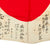 Original Japanese WWII Hand Painted Cloth Good Luck Flag named to Mr. Murata Asao - 27" x 33" Original Items