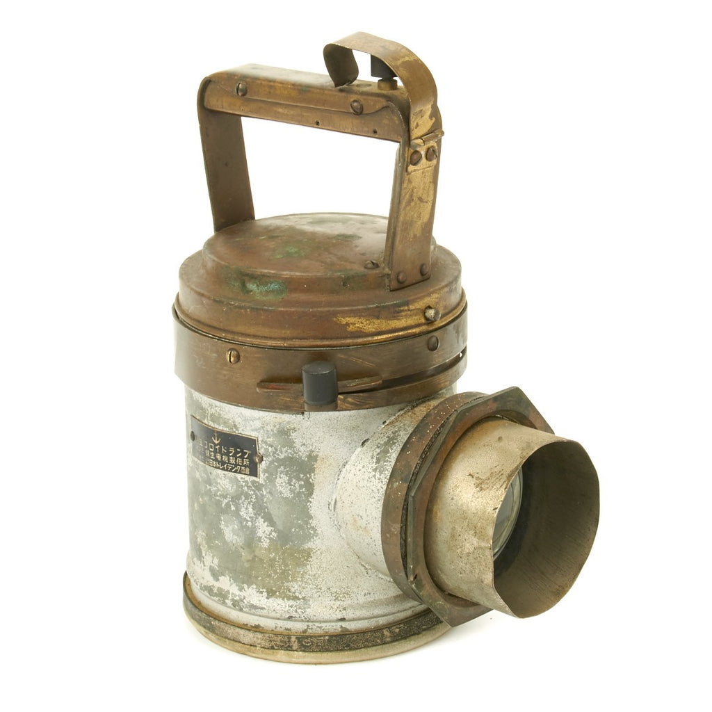 Original WWII Japanese Navy Ships Signal Morse Code Lantern Original Items
