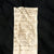 Original German WWII National Flag Banner Signed by 3rd Armored Field Artillery Battalion Original Items