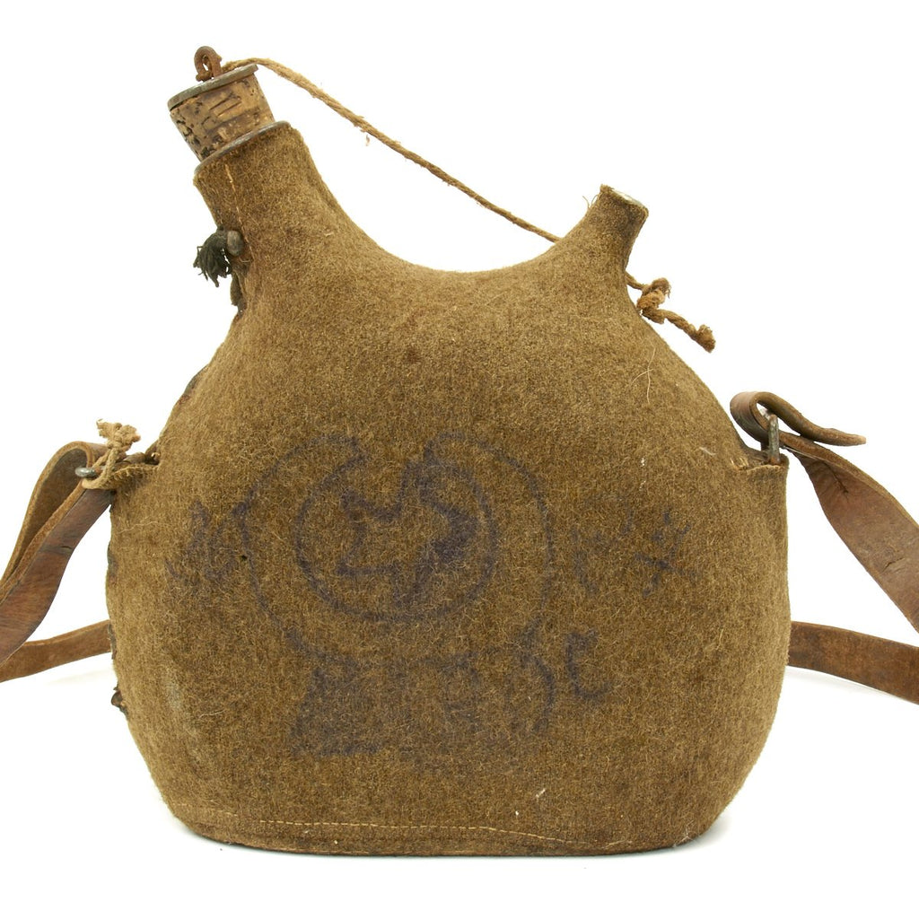 Original French WWI Named Model 1877 Canteen - Moroccan Unit