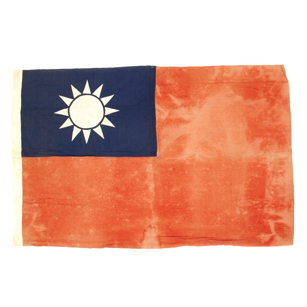 Original Republic of China WWII Flag 37" x 57" - Signed by U.S. Soldiers Original Items