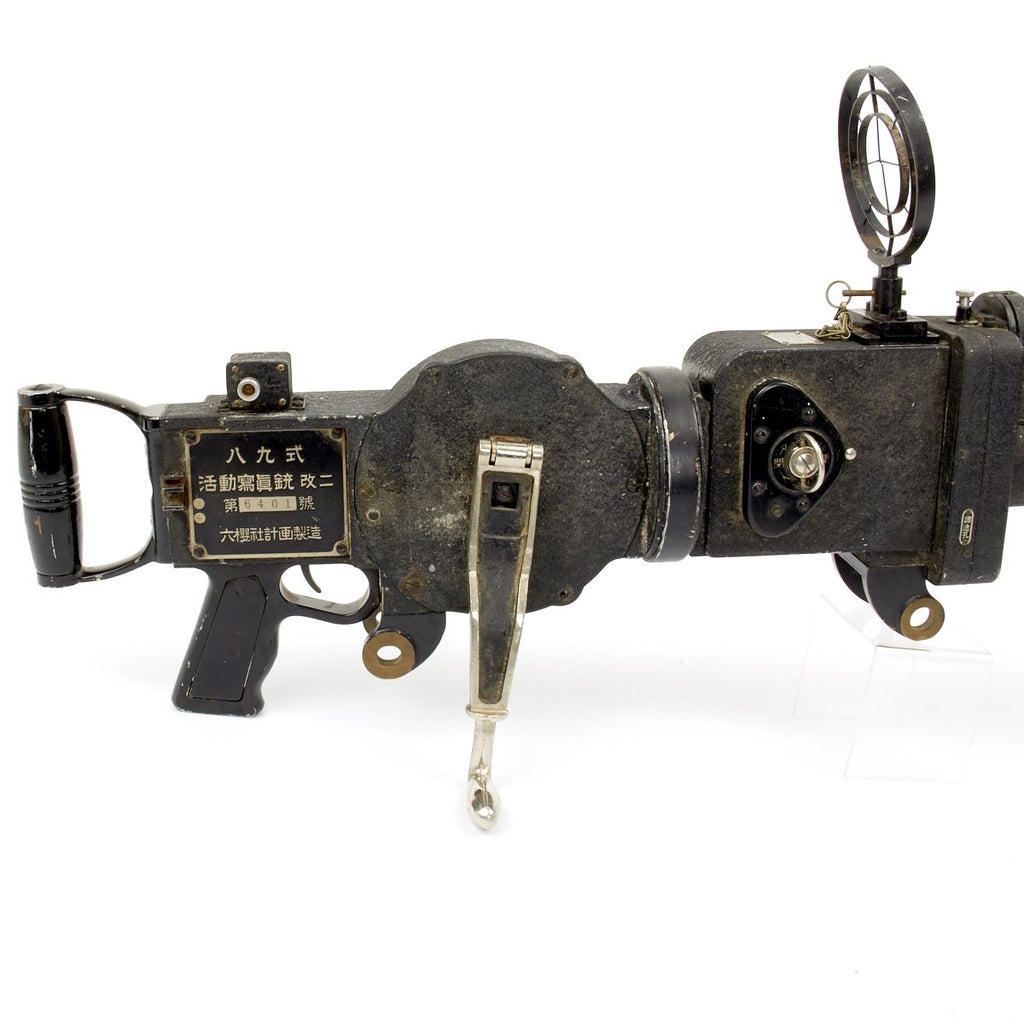 Original Japanese WWII Type 89 Rokuohsha Machine Gun Camera - Zero Fig ...