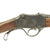 Original Nepalese Gahendra Improved Model Carbine - Extremely Rare Original Items