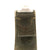 Original German WWII Police Belt with Aluminum NCO Buckle - Dated 1938 Original Items