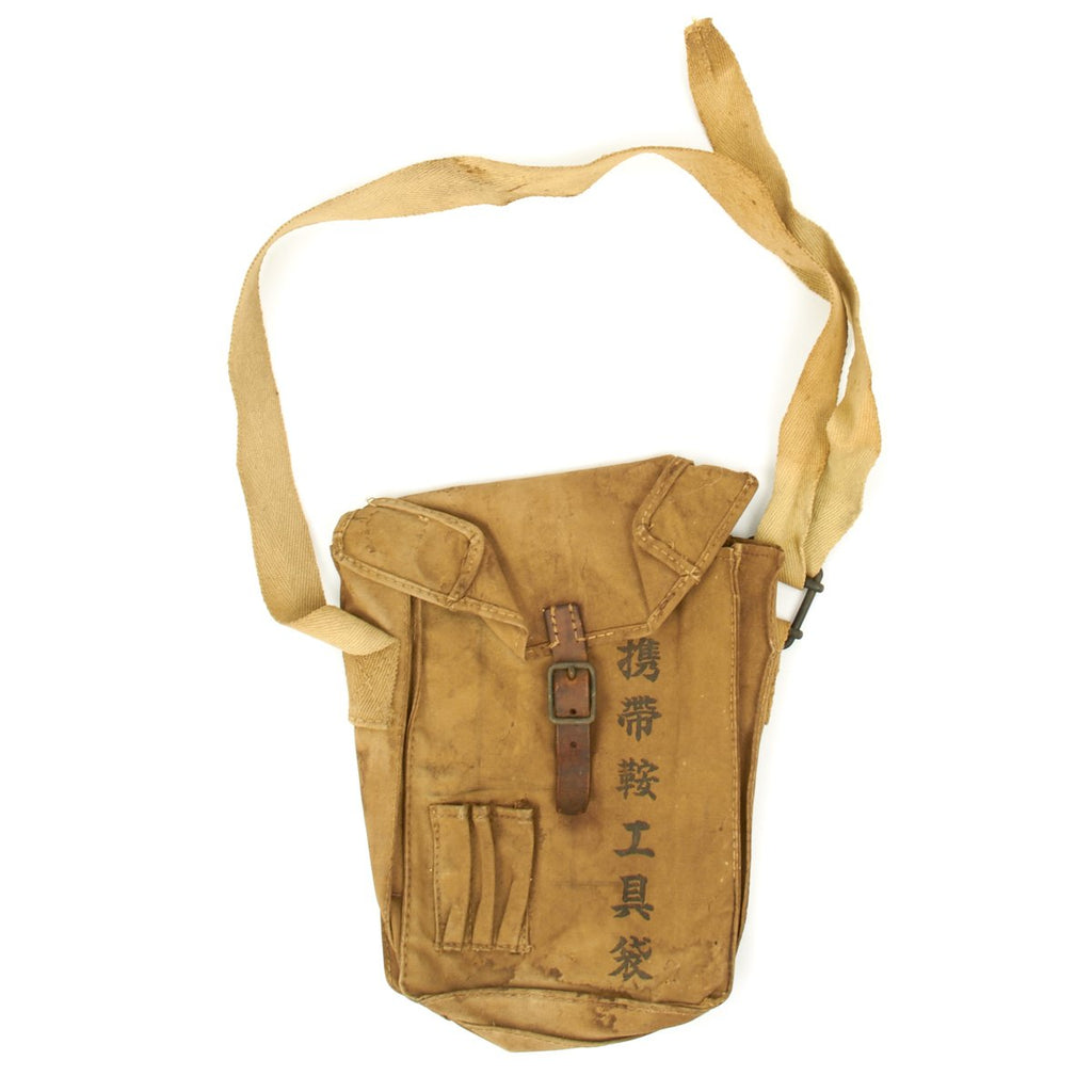 Original Japanese WWII Officer Canvas Map Case Original Items