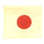 Original WWII Japanese Bring Back Grouping - Flag, Photo Album, Type 89 Mortar and More Original Items