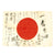 Original Japanese WWII Hand Painted Good Luck Silk Flag - (37" x 27") Original Items