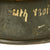 Original German WWII Army Heer M40 Named Single Decal Trench Art Helmet  - ET66 Original Items
