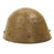 Original Czechoslovakian Pre-WWII Vz32/M32 "Egg-Shell" Steel Helmet - Rare Original Items