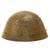 Original Czechoslovakian Pre-WWII Vz32/M32 "Egg-Shell" Steel Helmet - Rare Original Items