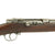 Original German Mauser Model 1871/84 Magazine Rifle Dated 1888 - Matching Serial Number 84916 Original Items