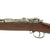 Original German Mauser Model 1871/84 Magazine Rifle Dated 1888 - Matching Serial Number 84916 Original Items