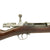 Original German Mauser Model 1871/84 Magazine Rifle Dated 1888 - Matching Serial Number 84916 Original Items