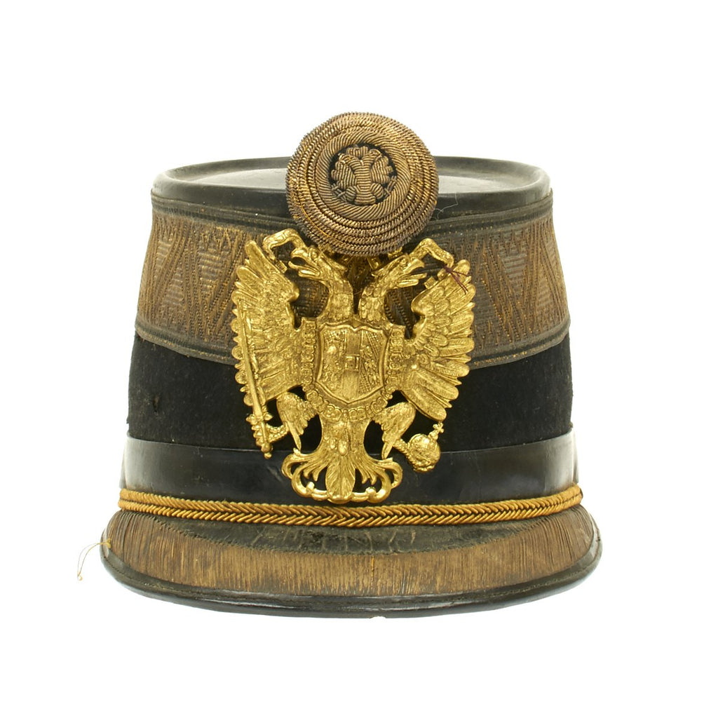 Original 19th Century Imperial Austrian Infantry Senior Officer Shako Original Items